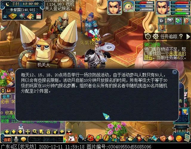 模玩前线 P1s发布两套变形金刚雕像 Dc最强boss雕像来袭 哔哩哔哩