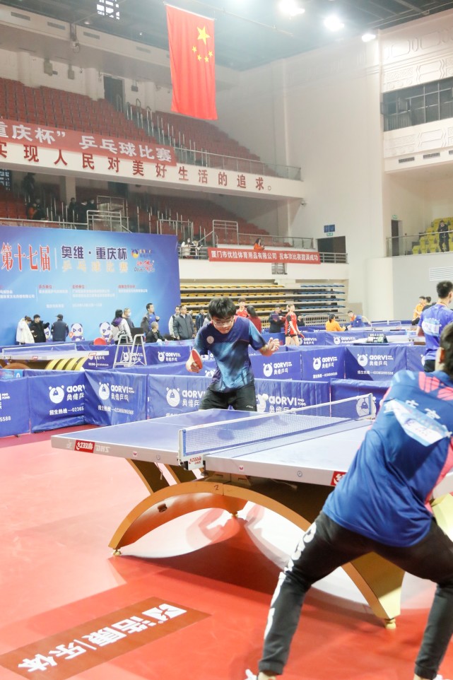 山城国球之战拉开帷幕 第十七届 奥维 重庆杯 乒乓球比赛今日开赛 腾讯网