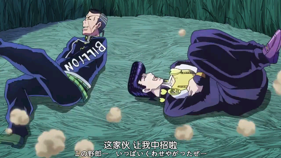 jojo第四部出现的外星人显得突兀吗网友你见过卡兹吗