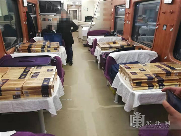 图片由警方提供11月30日21时40分许,在广州东开往哈尔滨西的z236次