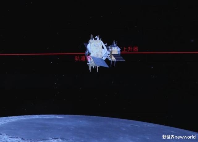嫦娥五号21秒完成高难度动作,踏上回家之路