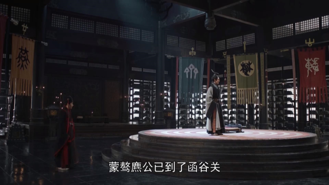 灵宝看央视热播大剧大秦赋再读函谷关