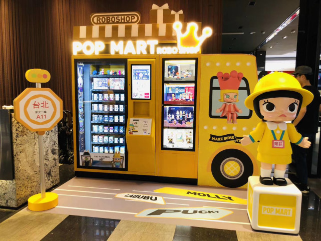 盲盒泡泡玛特毛利65这分明就是印钞机韭菜们快来交智商税