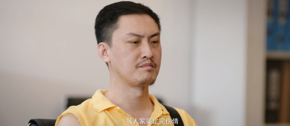 中国飞侠许君聪最新电影聚焦外卖小哥骗我们生女儿