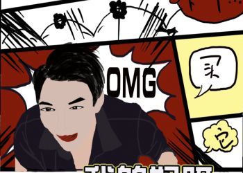 然而近日,很有意思的是#李佳琦的口头禅"oh my god,买它买它!