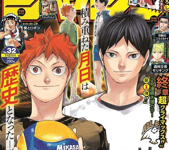 日媒票选 最令人遗憾 的漫画 鬼灭之刃 榜上有名 第4位引热议 腾讯新闻