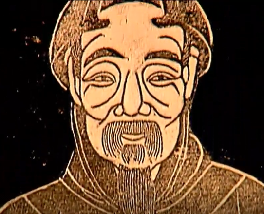 贺铸画像.图源/纪录片截屏