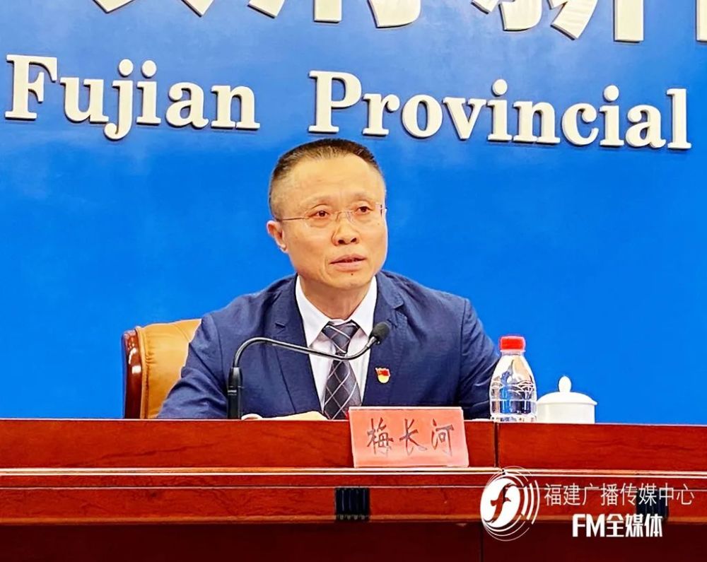 福建省水利厅副厅长梅长河福建省林业局副局长林旭东