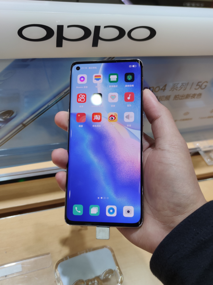 网友第一时间上手reno5新机原来颜值和图片差距这么大