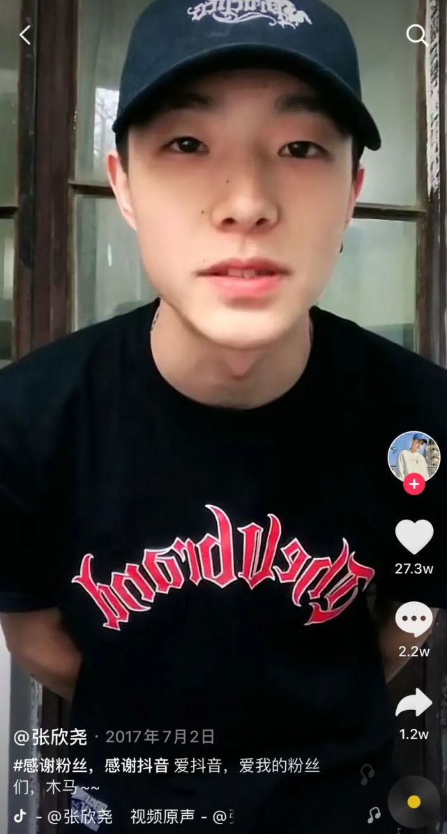 我认识网红的速度,已经追不上ta们的过气速度了