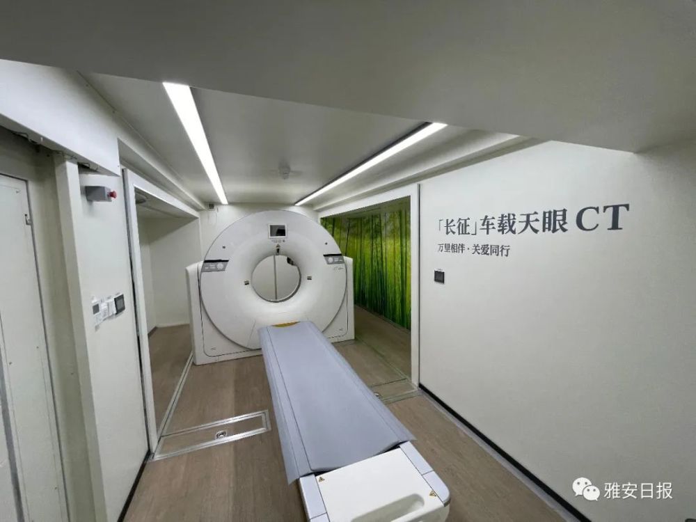 通过联影医疗自主研发的天眼ai平台,患者只要躺平即可进行进行检查