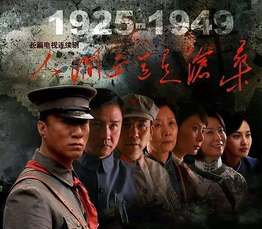 闫妮《一步登天》久未定档,看到男主全然明白,这部剧恐难播出_腾讯