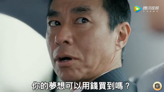 李诚儒,您这剧情我好像在哪见过|伊利|李诚儒