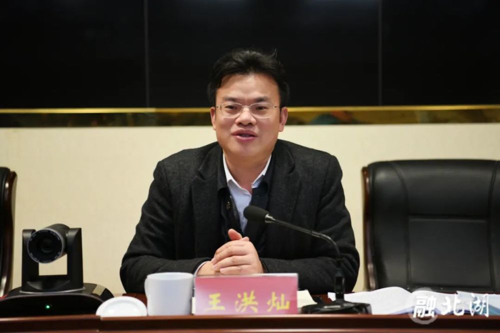 北湖区召开疫情防控工作调度会