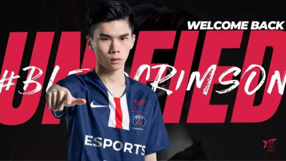 psg大巴黎官宣maple加入队伍并与unified续约两年