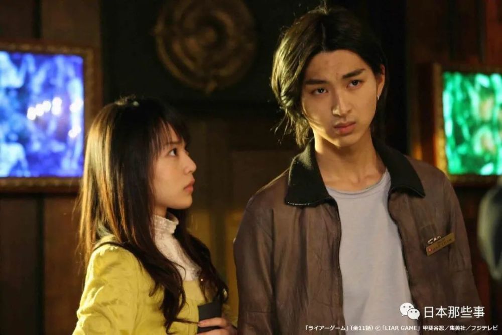 这对恋爱了 恕我直言 男方不配 腾讯新闻