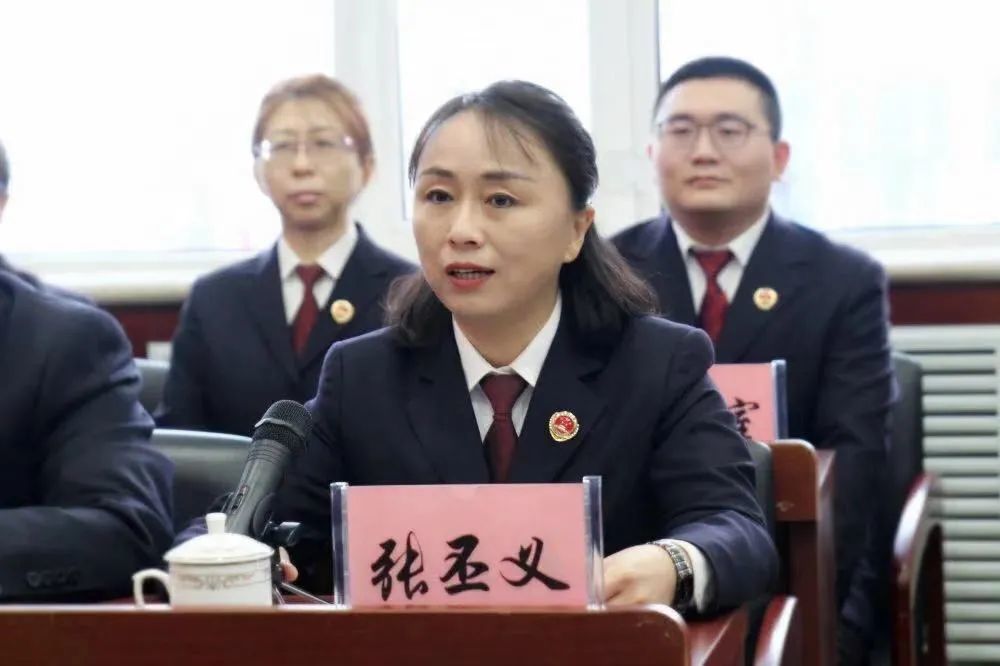 会上,张丕义就检察院工作开展情况,存在的困难和问题进行了汇报,县