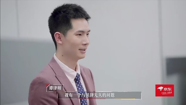 令人心动的offer2王骁在新课题中表现超圈粉英文回答燃炸了