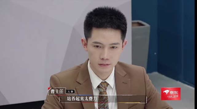 令人心动的offer2王骁在新课题中表现超圈粉英文回答燃炸了