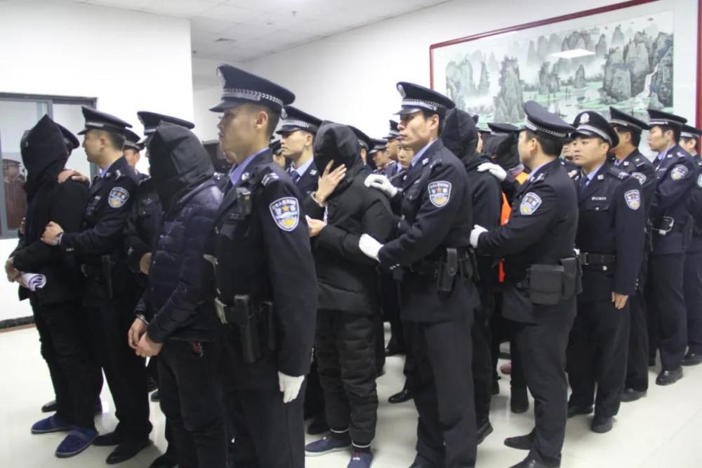 地下御林军覆灭记陕西铜川袁耀辉等26人黑社会性质组织犯罪案侦办始末