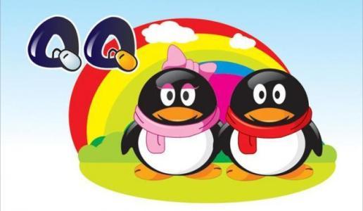 qq号时代完结?腾讯作出新决定,网友:一代人的回忆!