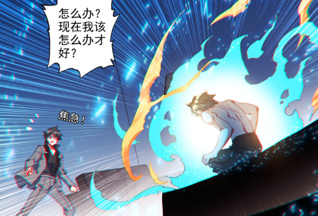 十年之约只是幌子天龙首座本想吞噬龙神血脉失败为何是必然