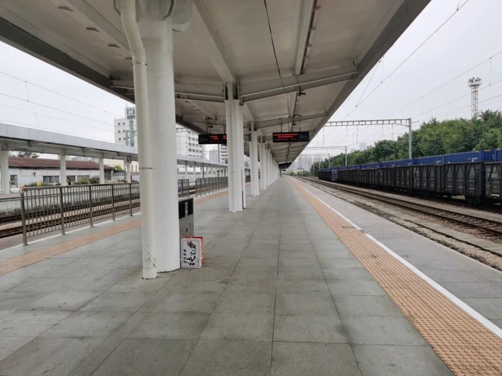 这个站改造即将完成期待