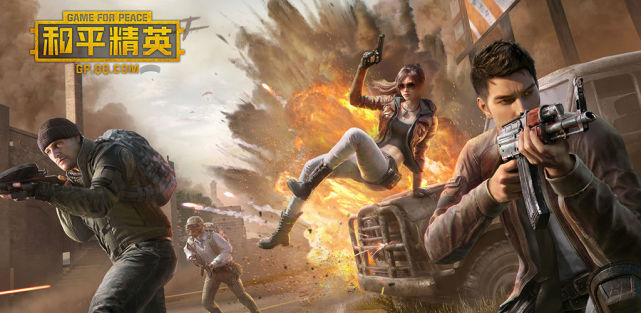 和平精英:游戏菜鸟最容易犯这几个错误,再不改危险致命!|和平精英|游