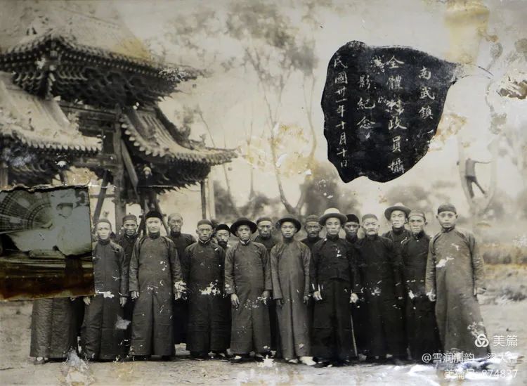 文水老照片集锦