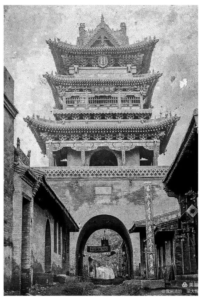 文水老照片集锦