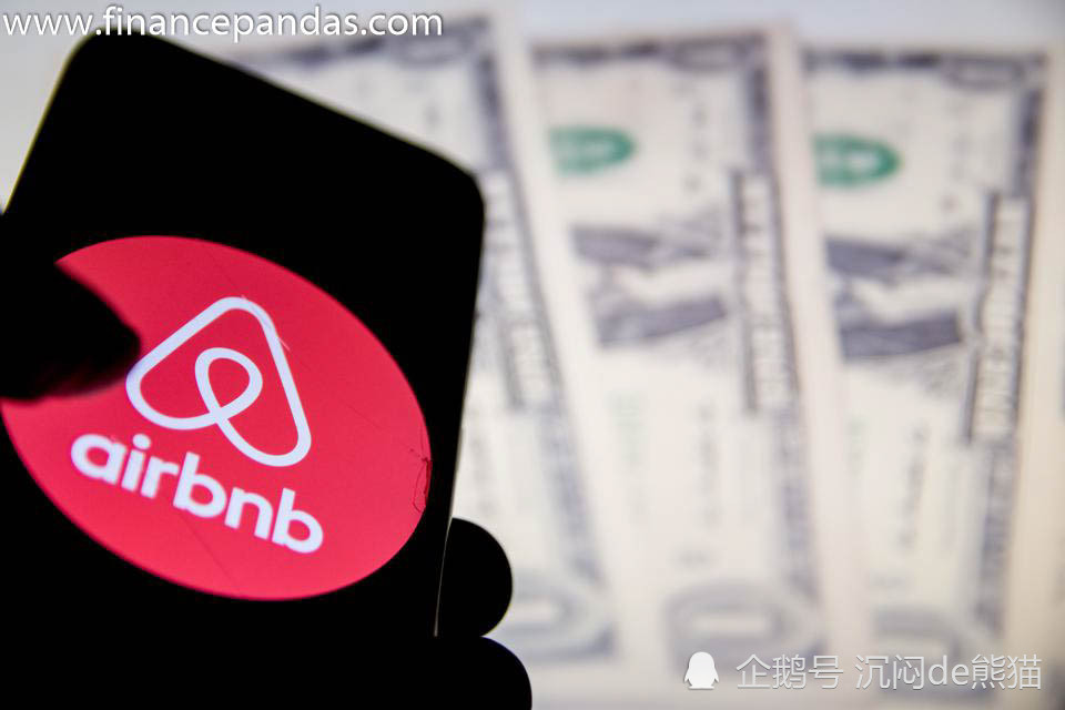 爱彼迎 Airbnb Ipo大涨 但是否值得投资 腾讯新闻