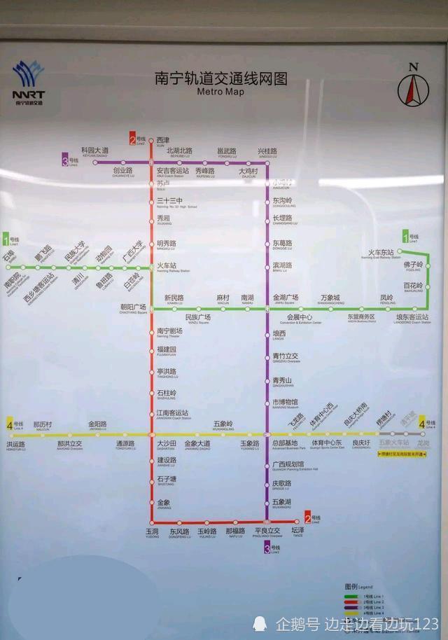 南宁地铁4号线和2号线东延线正式通车桂林需要多少年才能赶得上