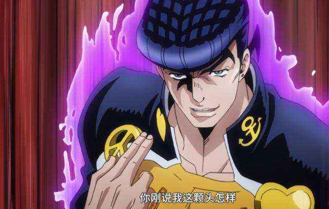 《jojo的奇妙冒险》动画版五代jojo大盘点!