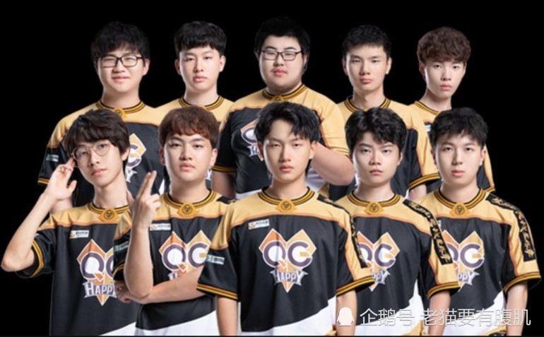 qghappy——kpl战队荣誉最高的战队