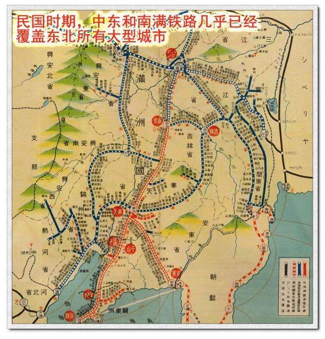 拥有北宁,打通,郑通,郑洮,洮昂,沈海,吉海等7条铁路线,基本上覆盖了