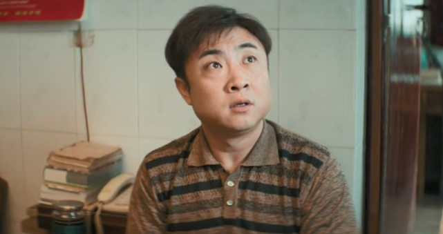 《沐浴之王》乔杉圆梦:一只脚踏进电影圈,一只脚留在洗浴城