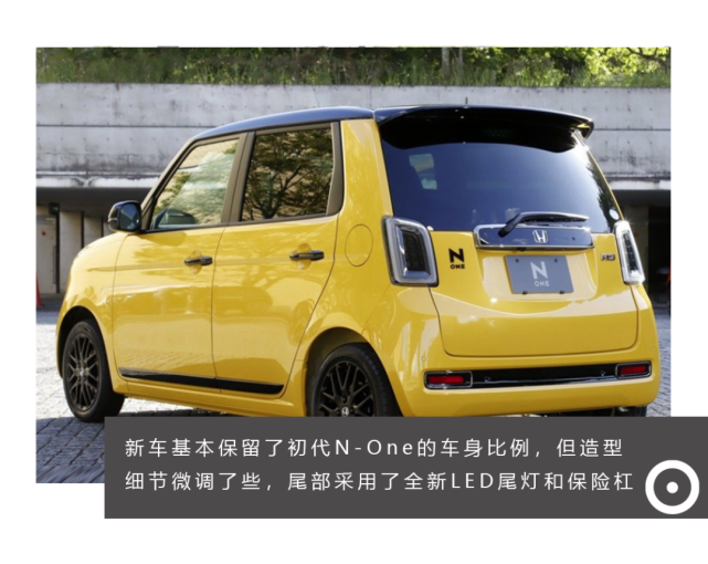 本田这车竟长得和五菱一样 推手动挡飞度替代品 配6速手动变速箱 本田 手动变速箱 飞度 手动挡 五菱