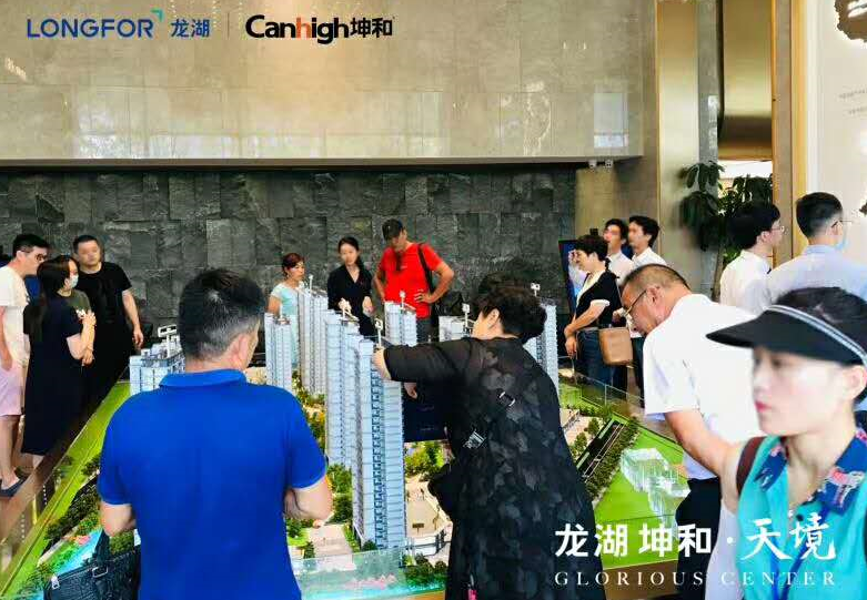 12.12求职招聘日结周结小时工短期工长期