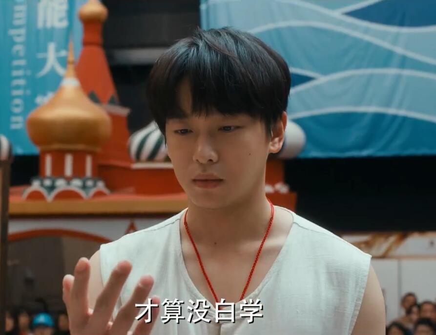 小四农农的终结者来了彭昱畅沐浴之王强势登顶