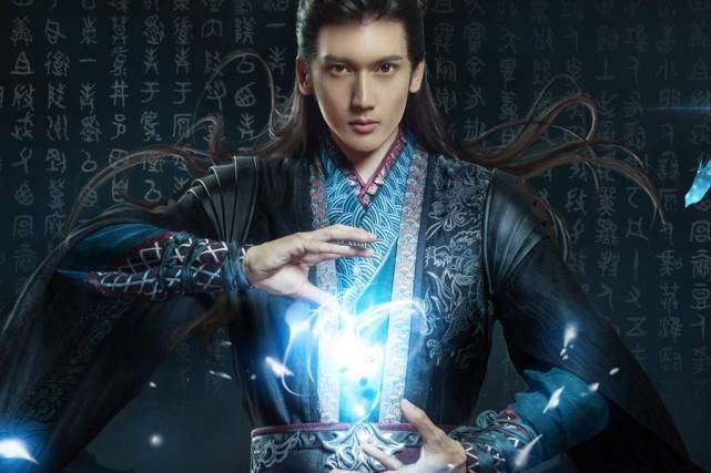 1魏进忠出自:英雄魏进忠机缘巧合,练成了天怒心法,还得到了天怒剑,练