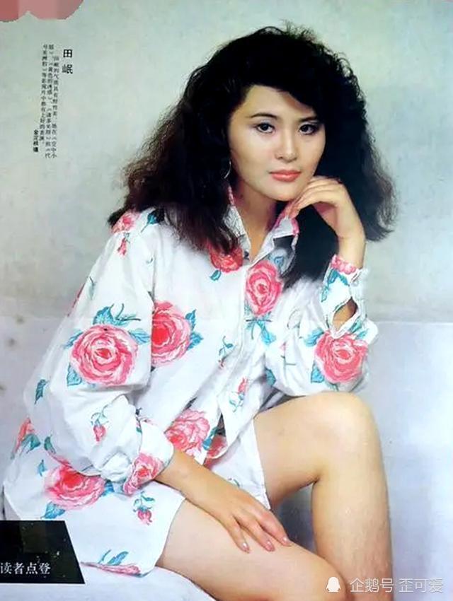 她和妹妹田岷是影坛姐妹花曾出演乳燕飞前夫是尤小刚