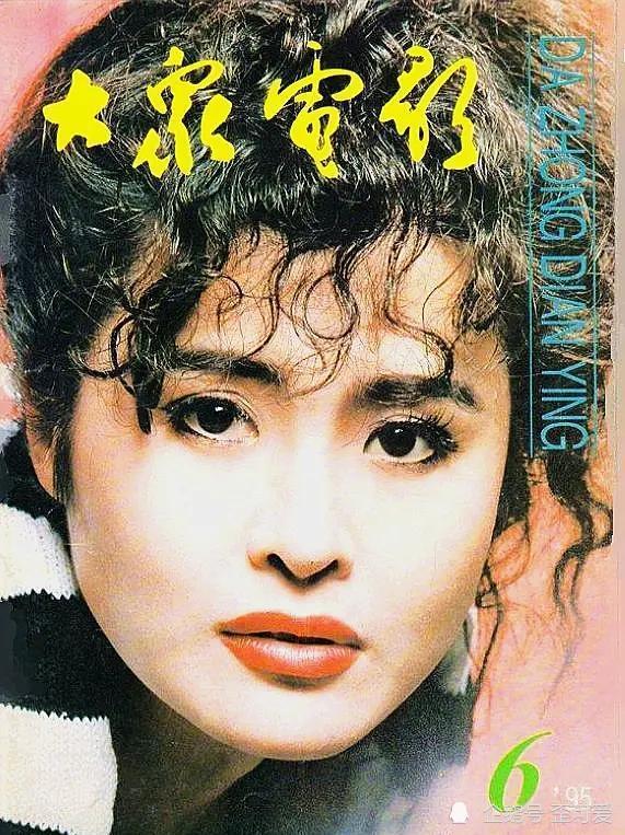 她和妹妹田岷是影坛姐妹花曾出演乳燕飞前夫是尤小刚