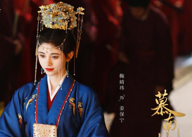 鞠婧祎新剧《慕南枝》最新剧照，看清两人侧脸，男主比女主还美！|慕南枝|鞠婧祎|剧照