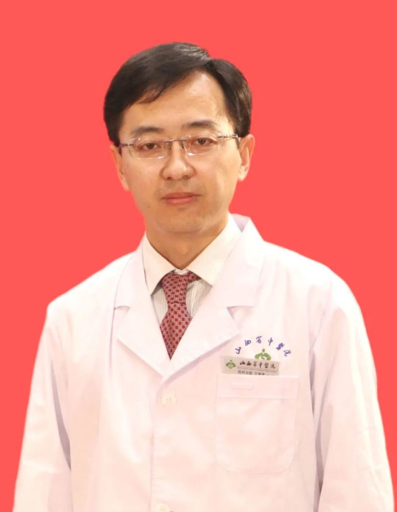 王建青山西省中医院  皮肤科   副主任医师[主要研究方向及特长]从事