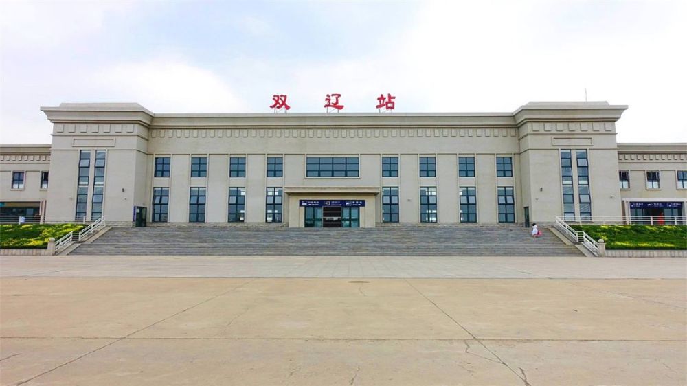 双辽,1996年撤县立市,由吉林省辖,四平代管,地处省内西南部,四平西部