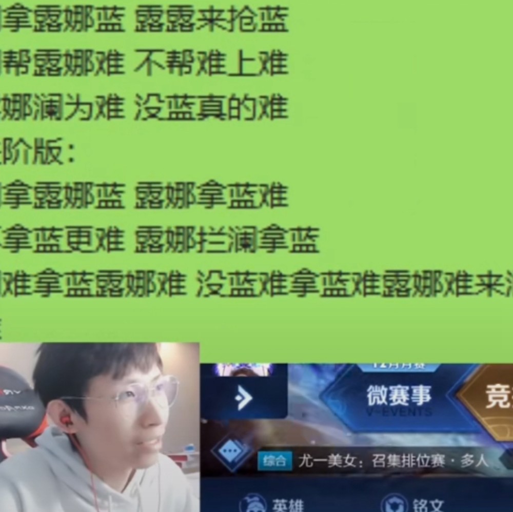 梦泪绕口令表演秀 这普通话简直要笑死粉丝们 腾讯新闻