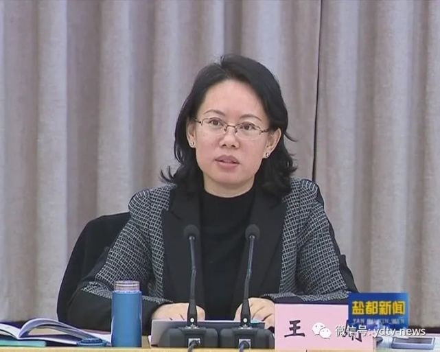 中国银行盐都支行,农业银行盐都支行,盐城农商行盐都区支行,人保财险