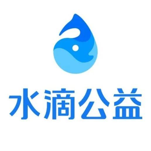水滴筹设立水滴公益爱心小家为陪护亲属解决住宿困难