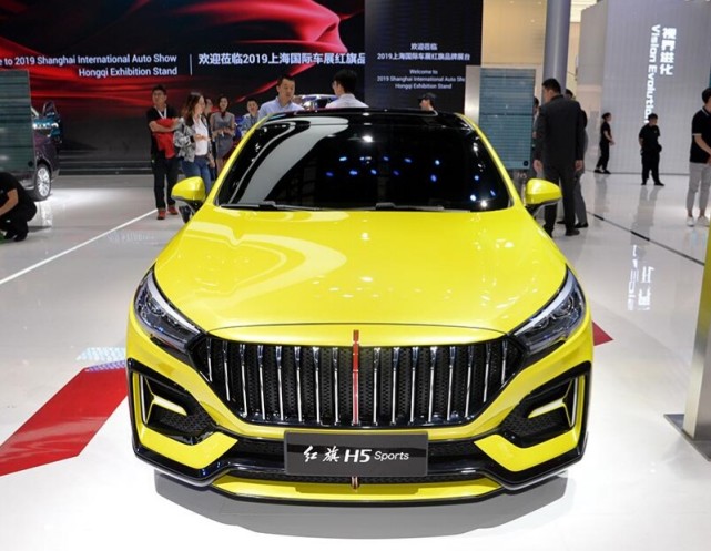 首台运动版红旗h5亮相,预售14.58万,1.5t油耗6升,比雅阁帅气