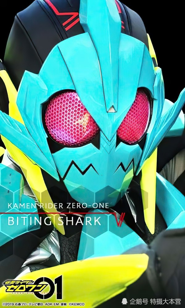 假面骑士zero-one,令和时代登场的首位主骑假面骑士._腾讯新闻